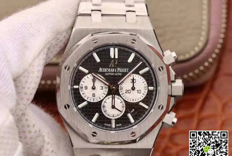 Audemars Piguet Royal Oak 26331ST.OO.1220ST.02 OM Factory 1:1 Best Edition Replica Watch Swiss ETA7750
